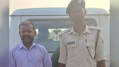 Darbhanga News: तिलकेश्वर थाना पुलिस की बड़ी कामयाबी, महिशौथ गांव से दबोचा गया फरार आरोपी, भेजा गया जेल